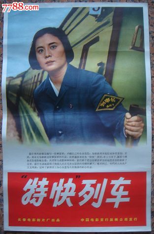 弗朗西斯科·德维多利亚大学毕业证办理