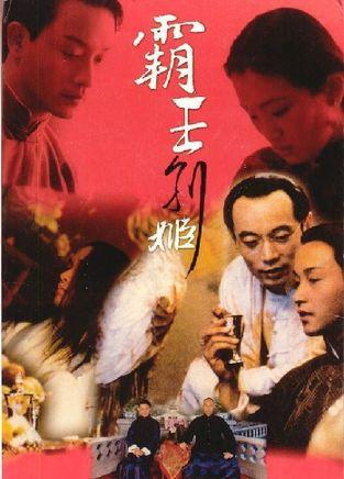 工厂进厂高中毕业证假的可以吗